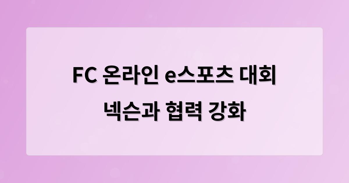 인공지능