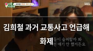 머신러닝