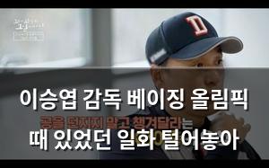 구글SEO