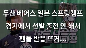 머신러닝