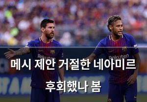 구글SEO