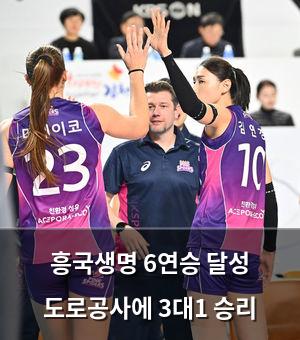 머신러닝