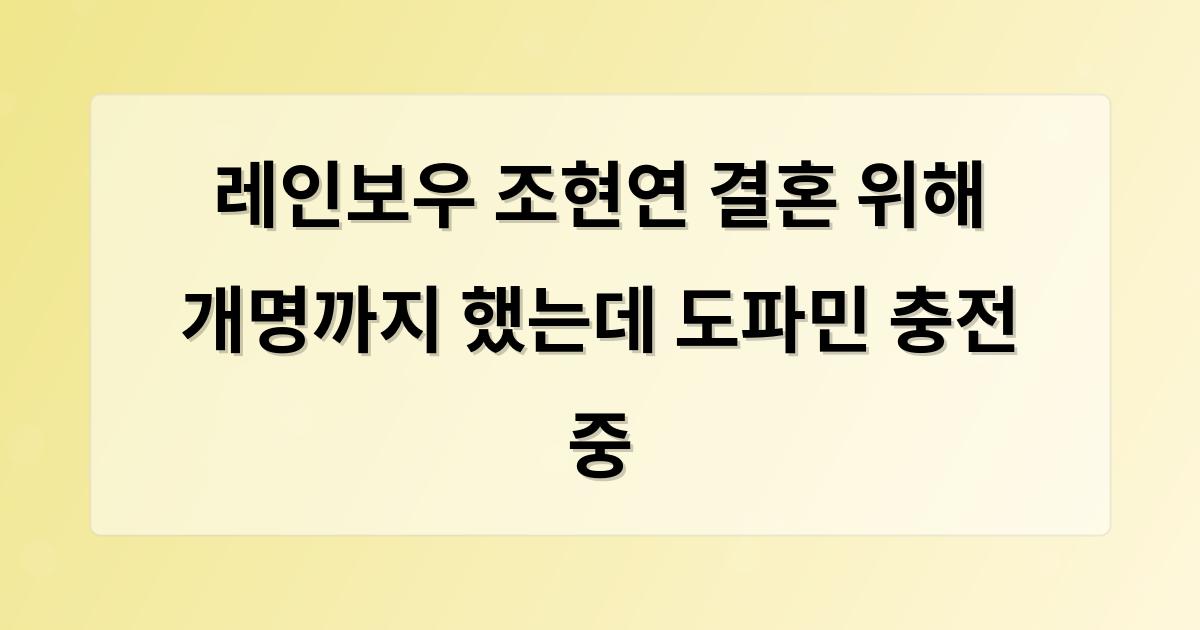 인공지능