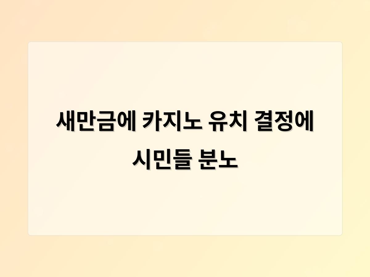 디알소프트 홈페이지제작