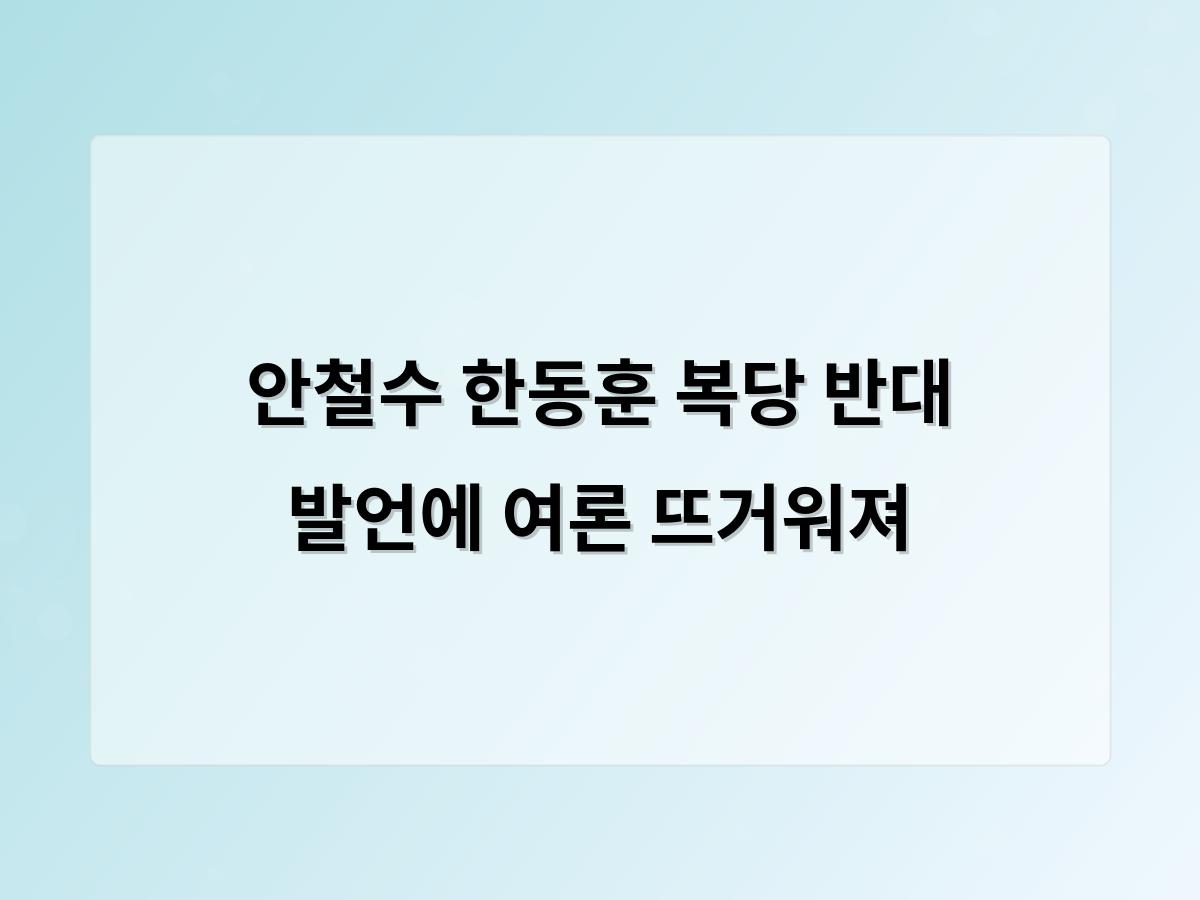 홈페이지제작