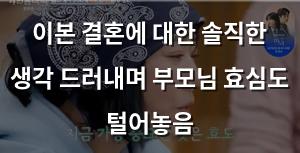 빅데이터