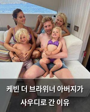 검색엔진최적화
