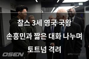 백링크