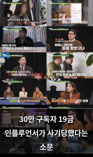 네이버SEO