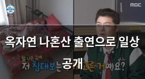 머신러닝
