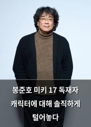 머신러닝