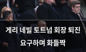 구글SEO