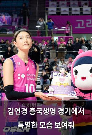검색엔진최적화