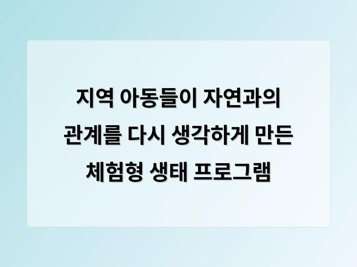 구글SEO
