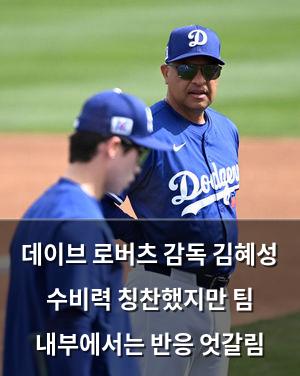 머신러닝