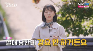 네이버SEO