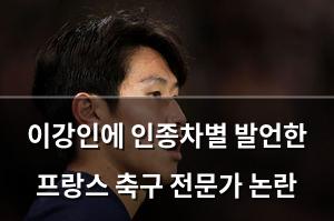 빅데이터