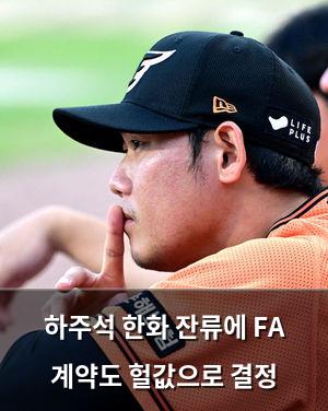 네이버SEO