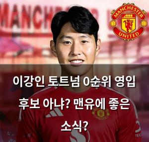 백링크