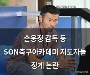 백링크