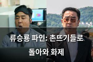 네이버SEO