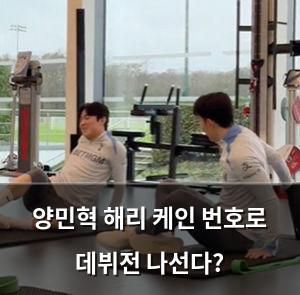 검색엔진최적화