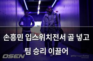 머신러닝