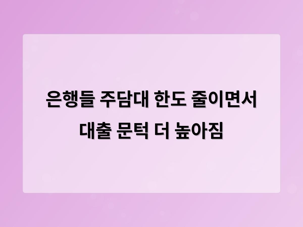 디알소프트 홈페이지제작
