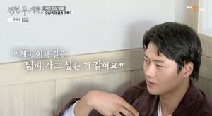 네이버SEO