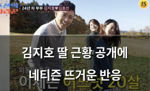 네이버SEO