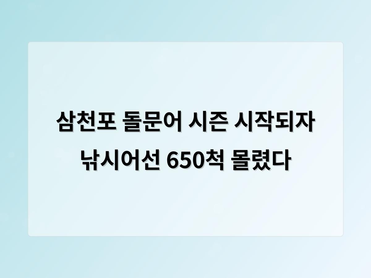 홈페이지제작