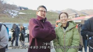 검색엔진최적화