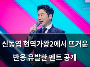 구글SEO