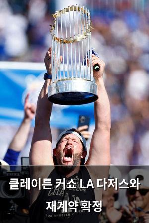 백링크