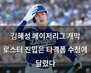 인공지능