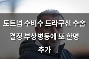 백링크