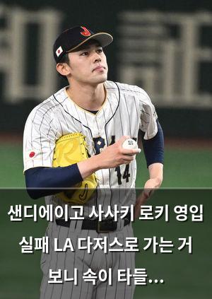빅데이터