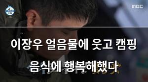머신러닝