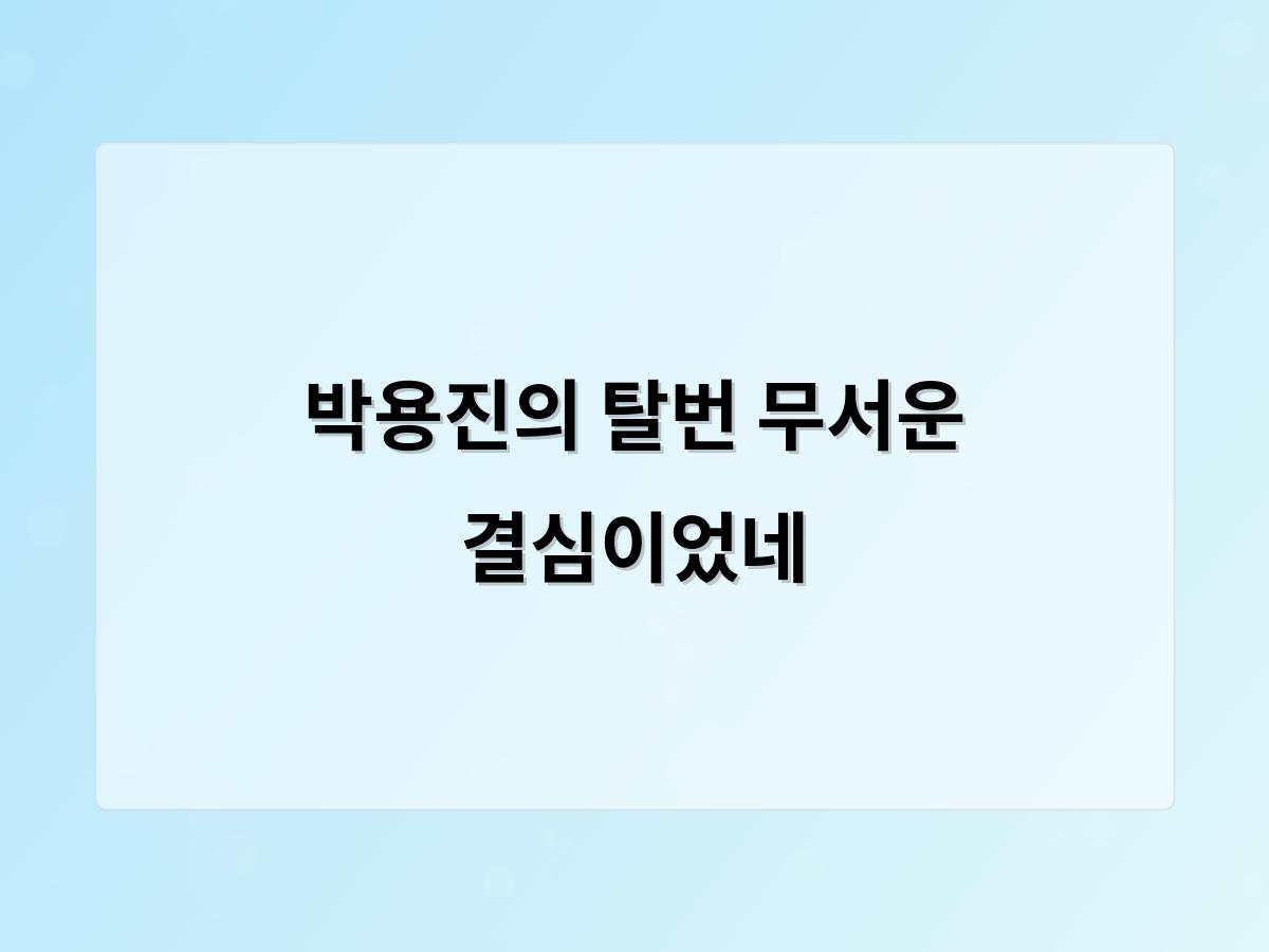 디알소프트 홈페이지제작