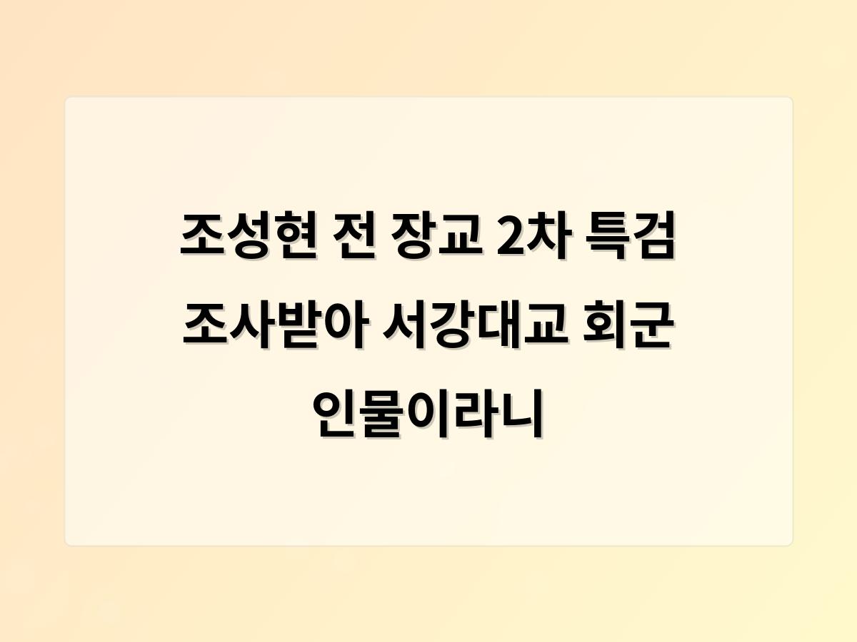 홈페이지제작