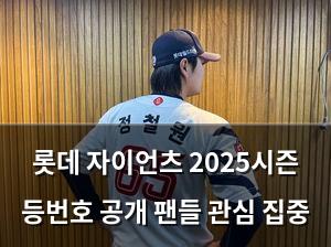 검색엔진최적화