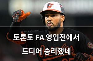머신러닝