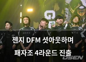 검색엔진최적화