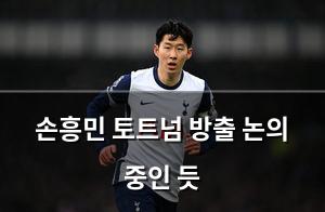 백링크