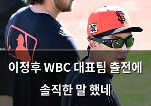 머신러닝