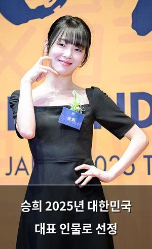 네이버SEO