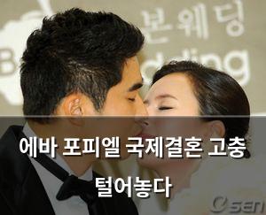 인공지능