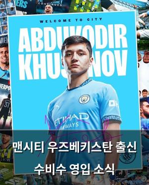 머신러닝