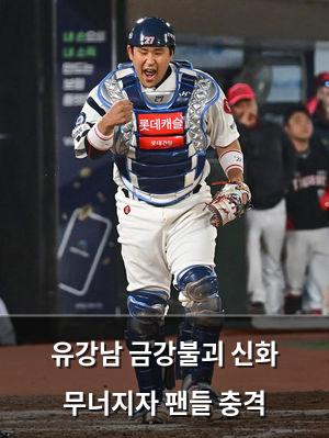 백링크