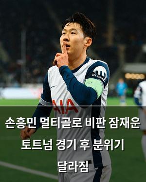 검색엔진최적화